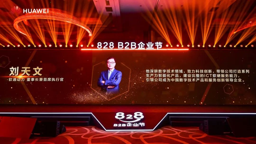 尊龙Z6官方网站