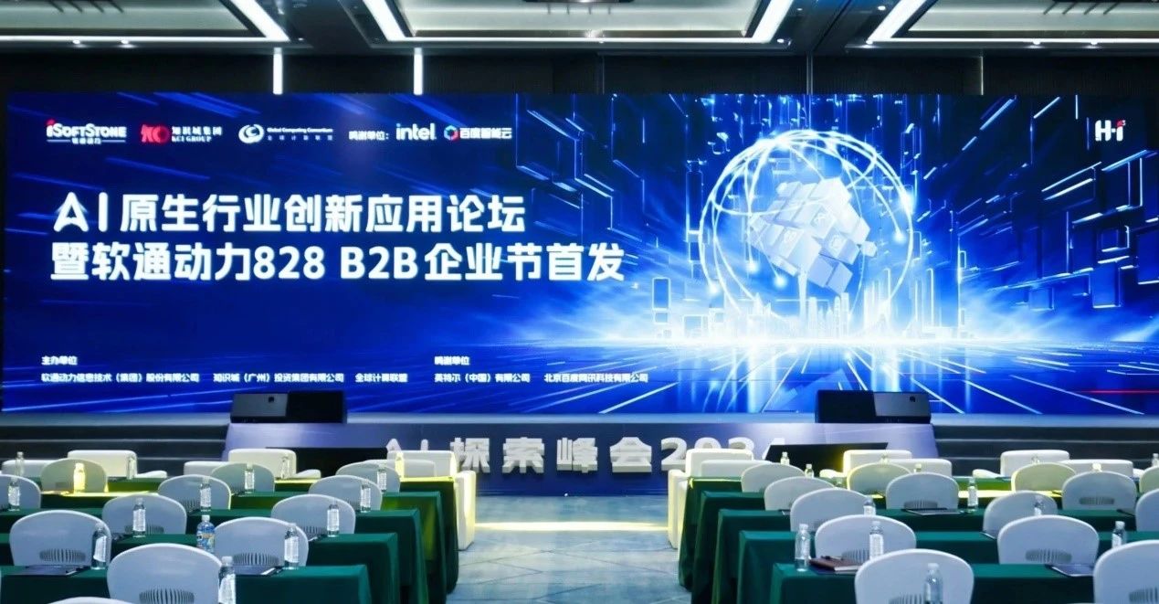 尊龙Z6官方网站