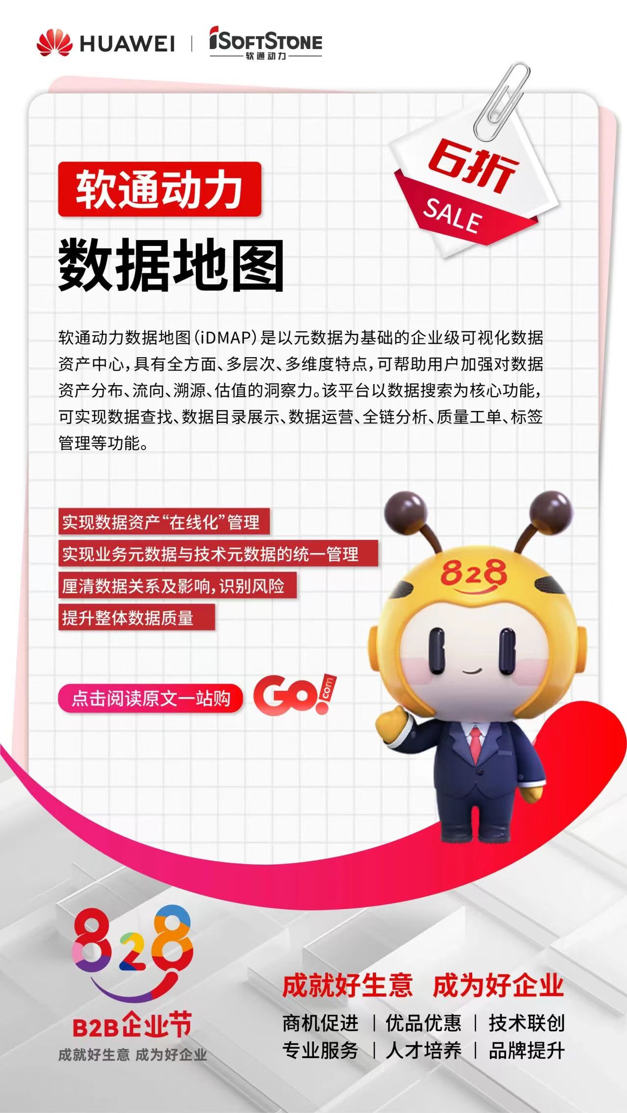 尊龙Z6官方网站