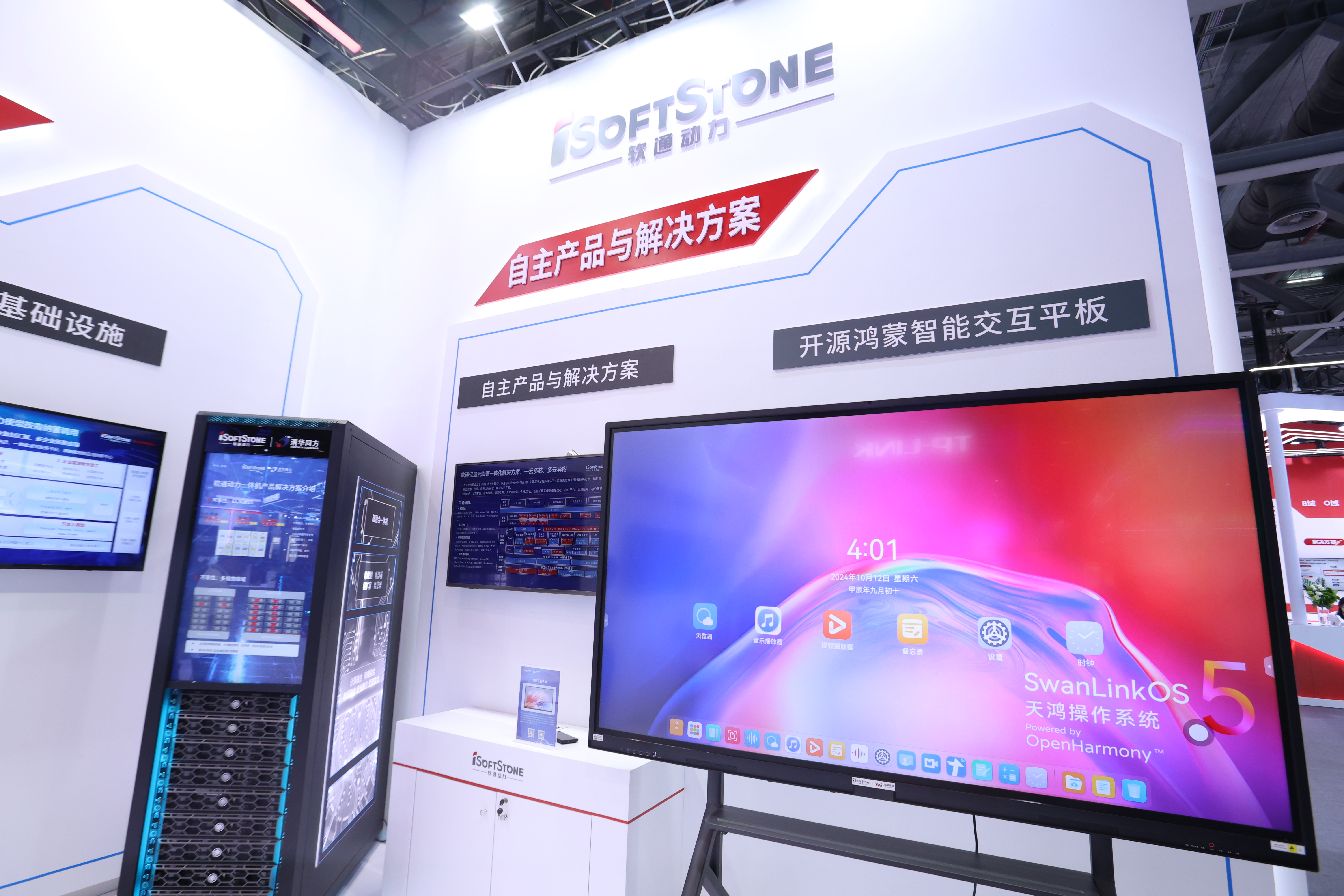 尊龙Z6官方网站
