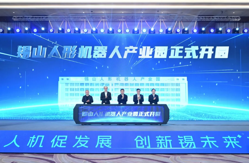 尊龙Z6官方网站