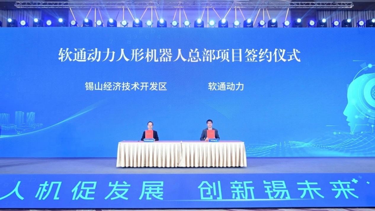 尊龙Z6官方网站
