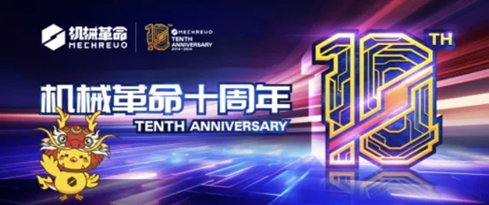 尊龙Z6官方网站