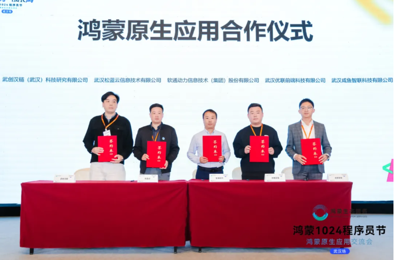 尊龙Z6官方网站