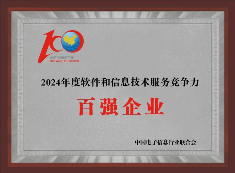 尊龙Z6官方网站