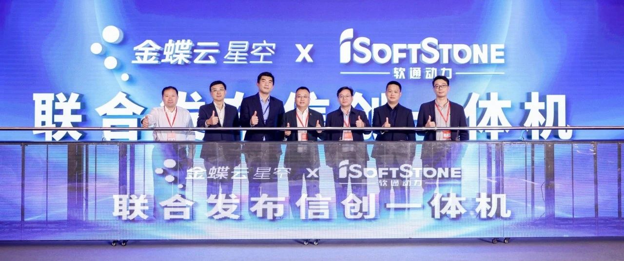 尊龙Z6官方网站