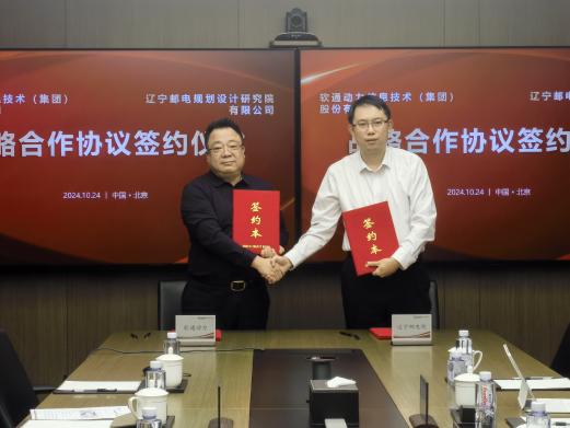 尊龙Z6官方网站