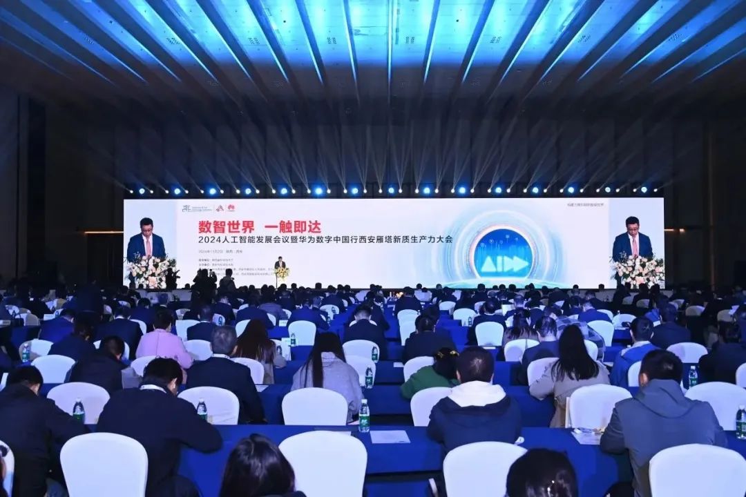 尊龙Z6官方网站