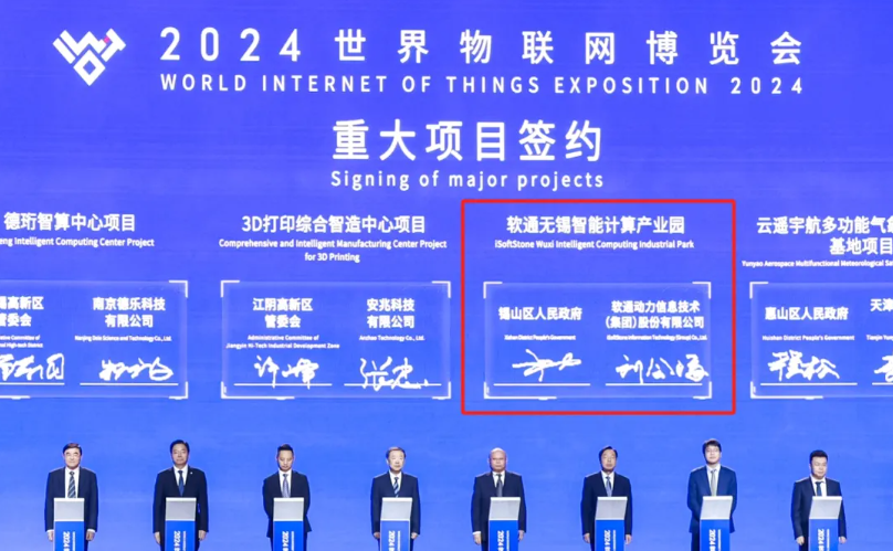 尊龙Z6官方网站