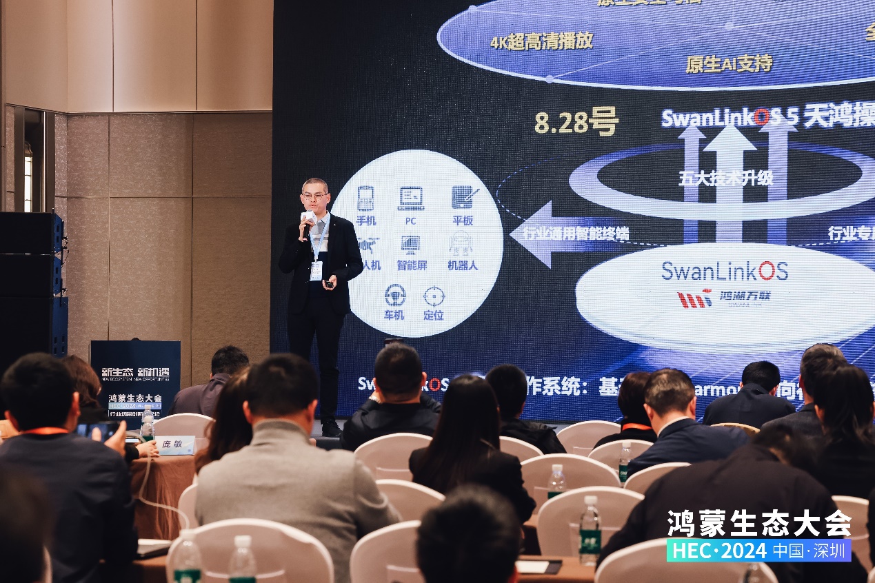尊龙Z6官方网站