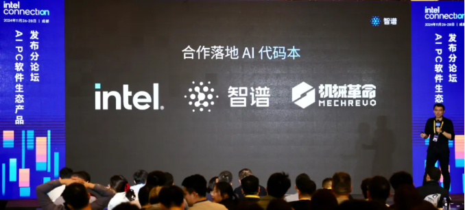 尊龙Z6官方网站