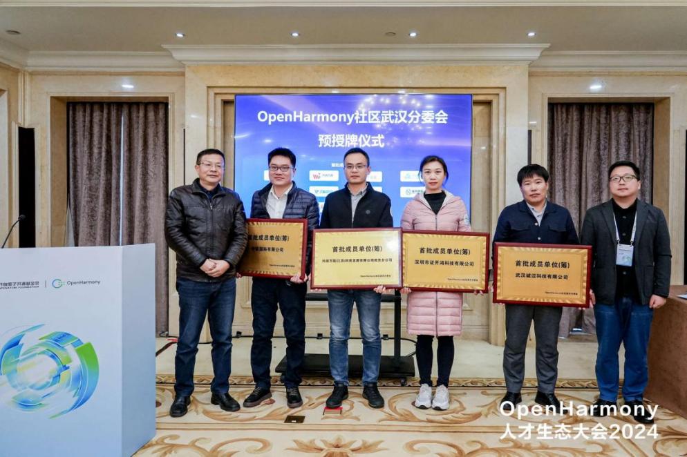 尊龙Z6官方网站