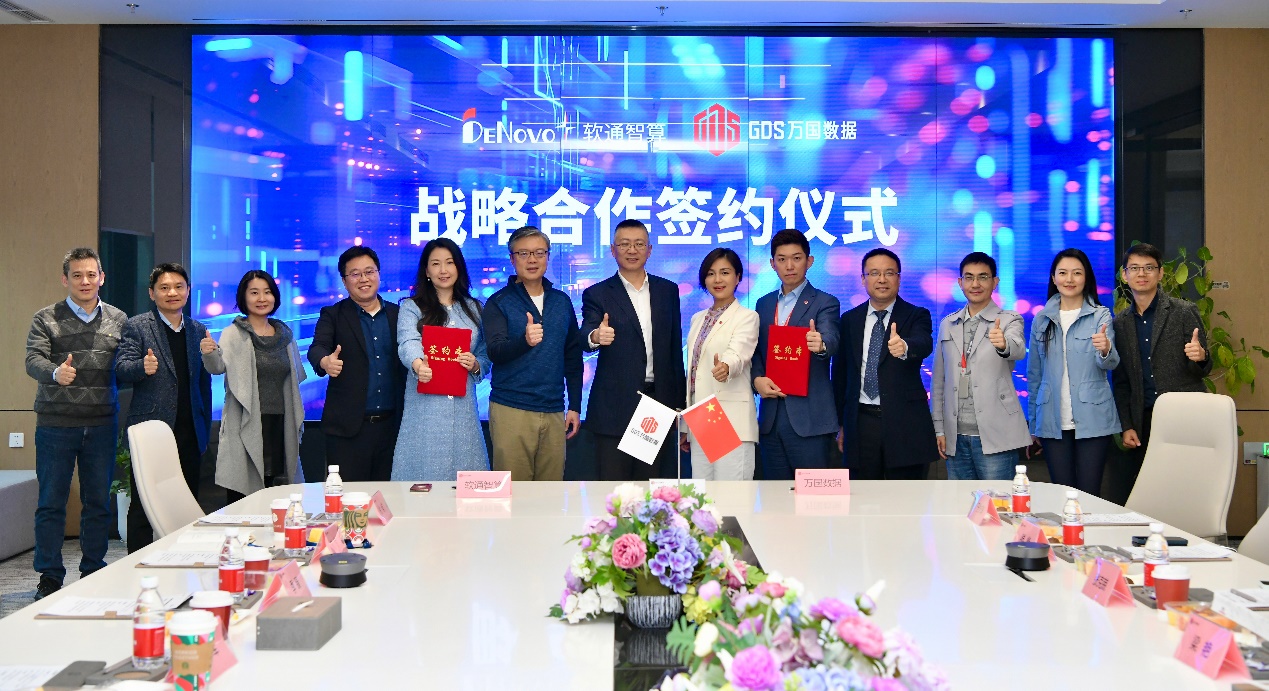 尊龙Z6官方网站