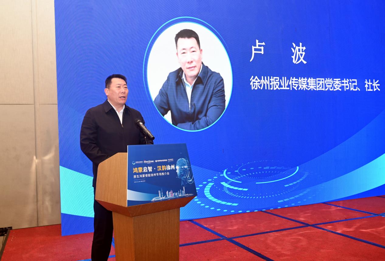 尊龙Z6官方网站
