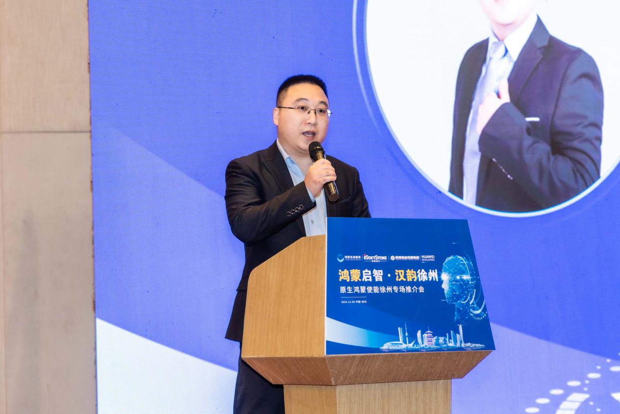 尊龙Z6官方网站