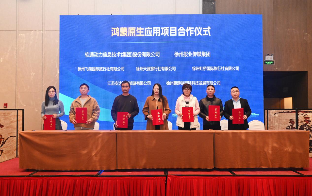 尊龙Z6官方网站