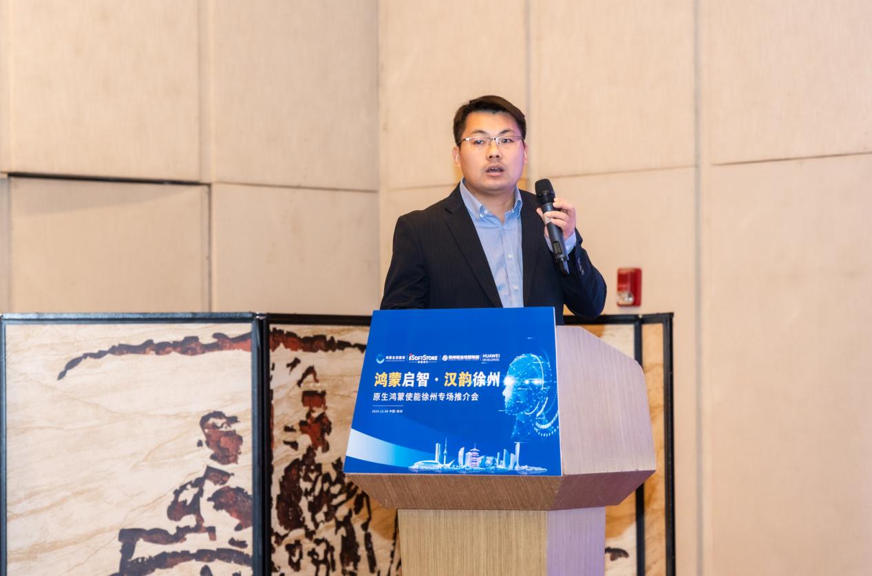 尊龙Z6官方网站