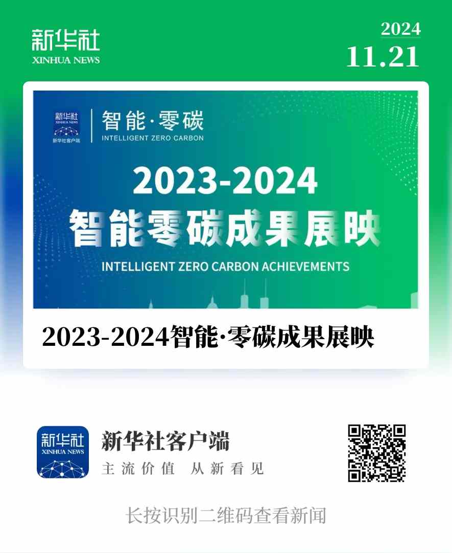 尊龙Z6官方网站