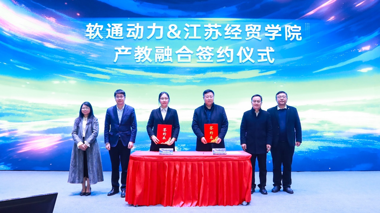 尊龙Z6官方网站