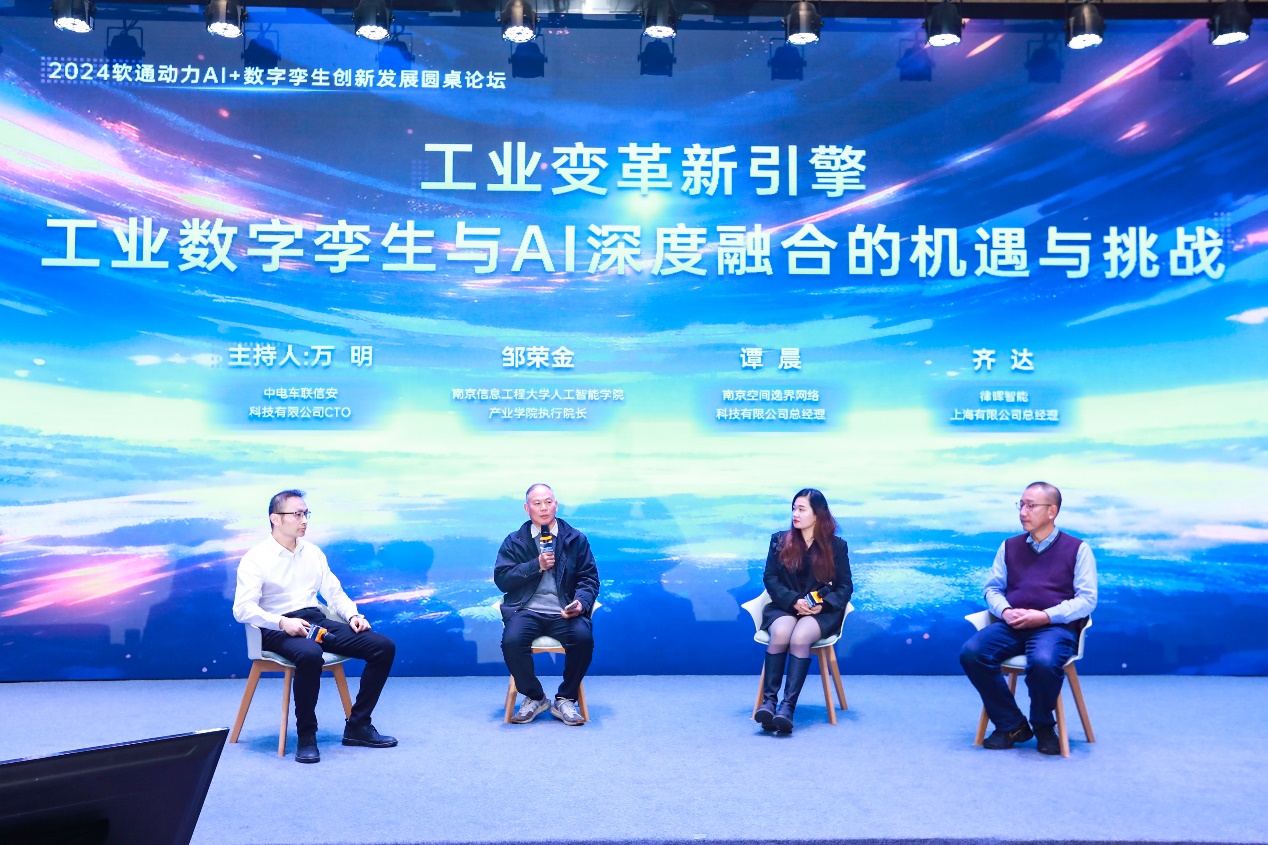 尊龙Z6官方网站