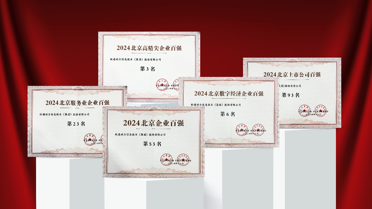 尊龙Z6官方网站