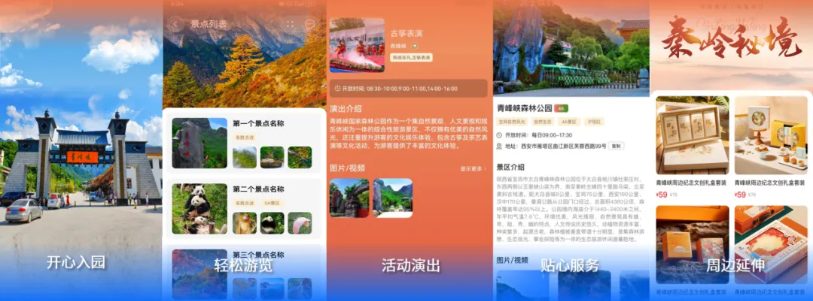 尊龙Z6官方网站