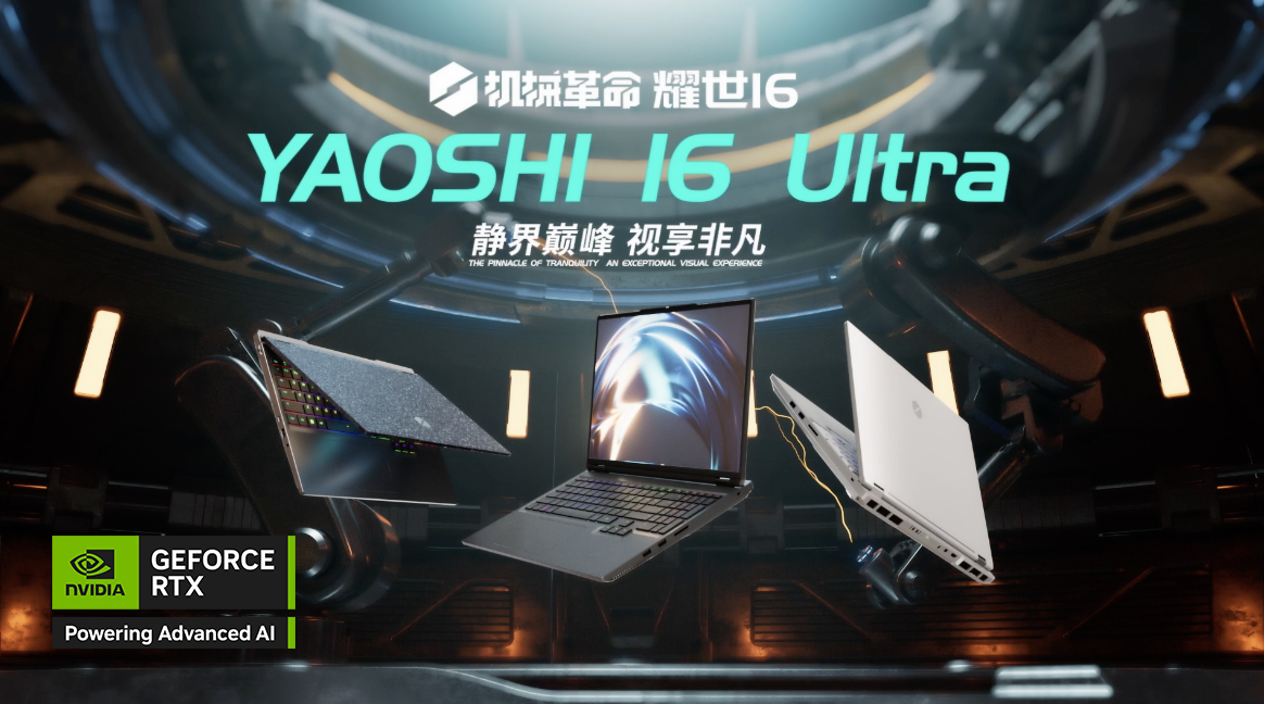 尊龙Z6官方网站