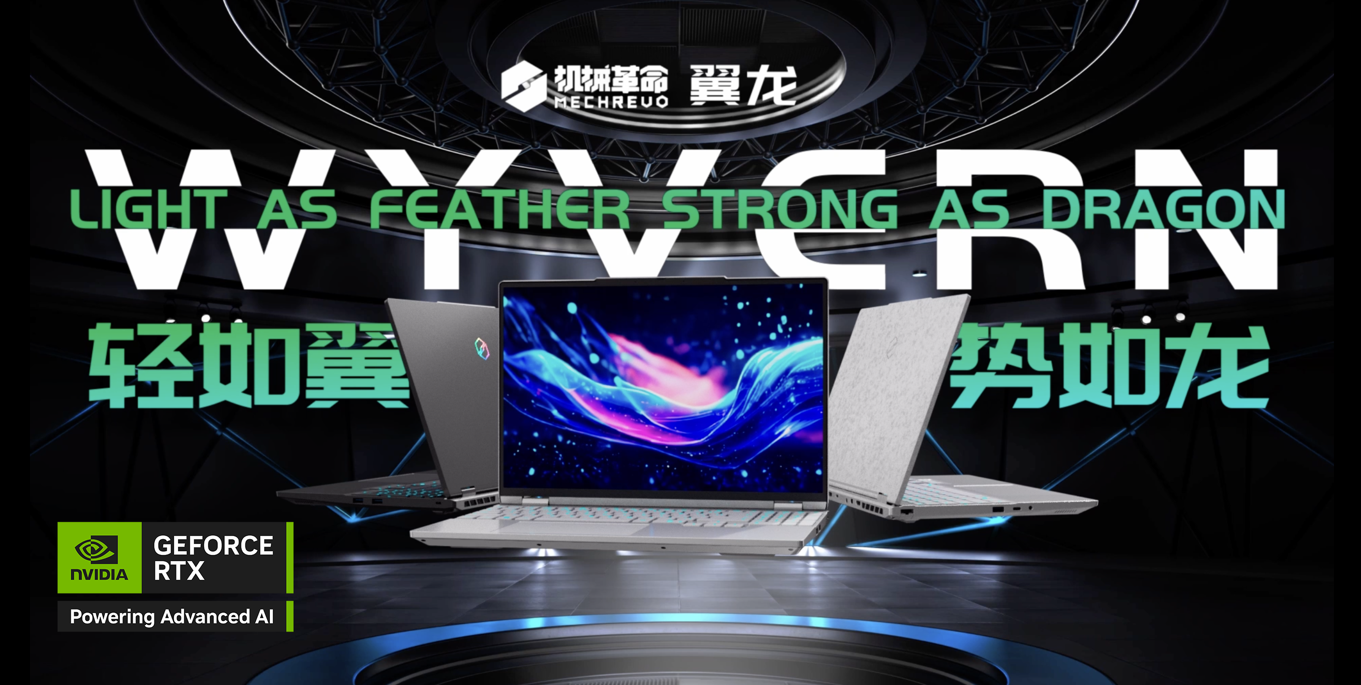 尊龙Z6官方网站