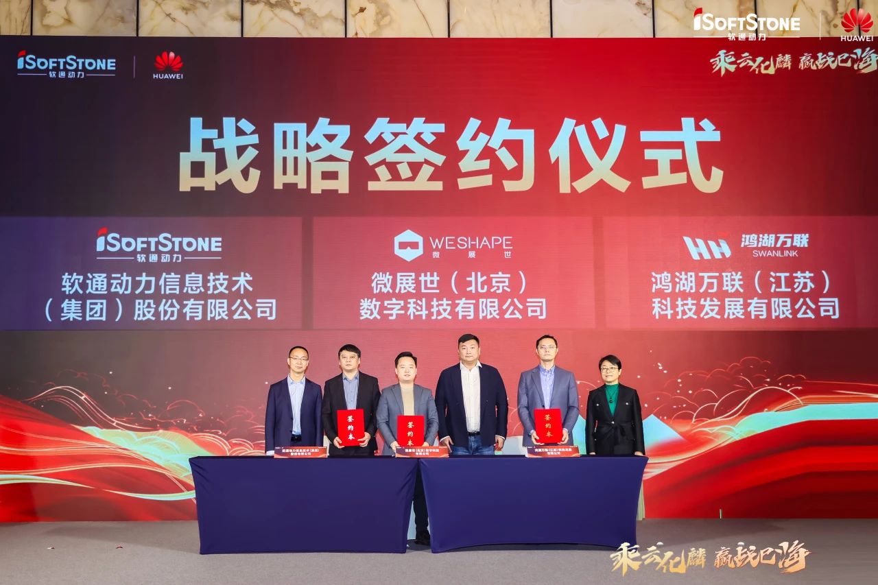 尊龙Z6官方网站