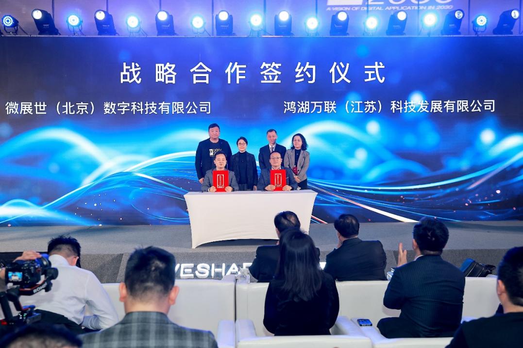 尊龙Z6官方网站