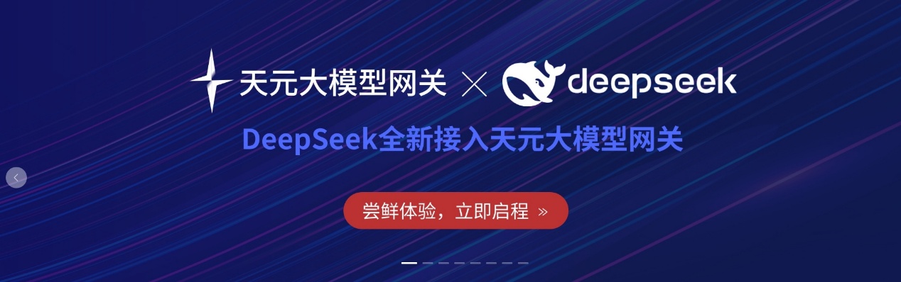 尊龙Z6官方网站