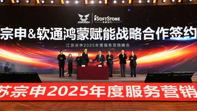 尊龙Z6官方网站
