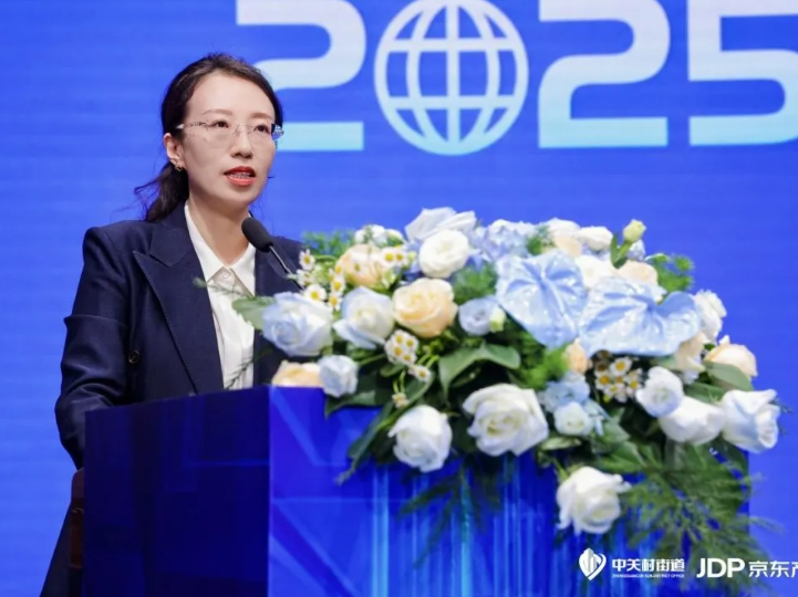 尊龙Z6官方网站