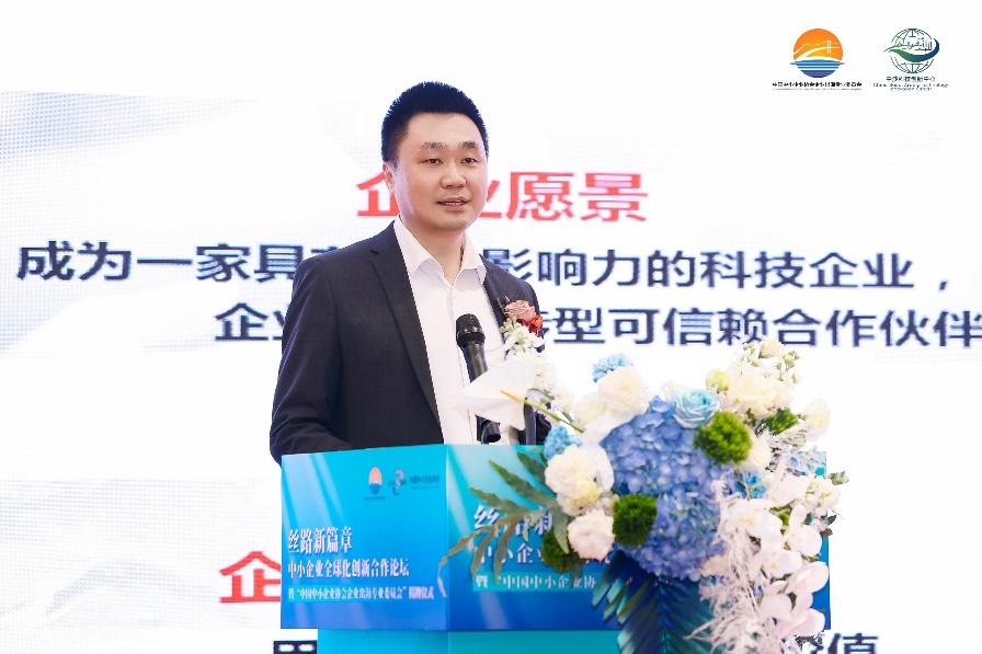 尊龙Z6官方网站