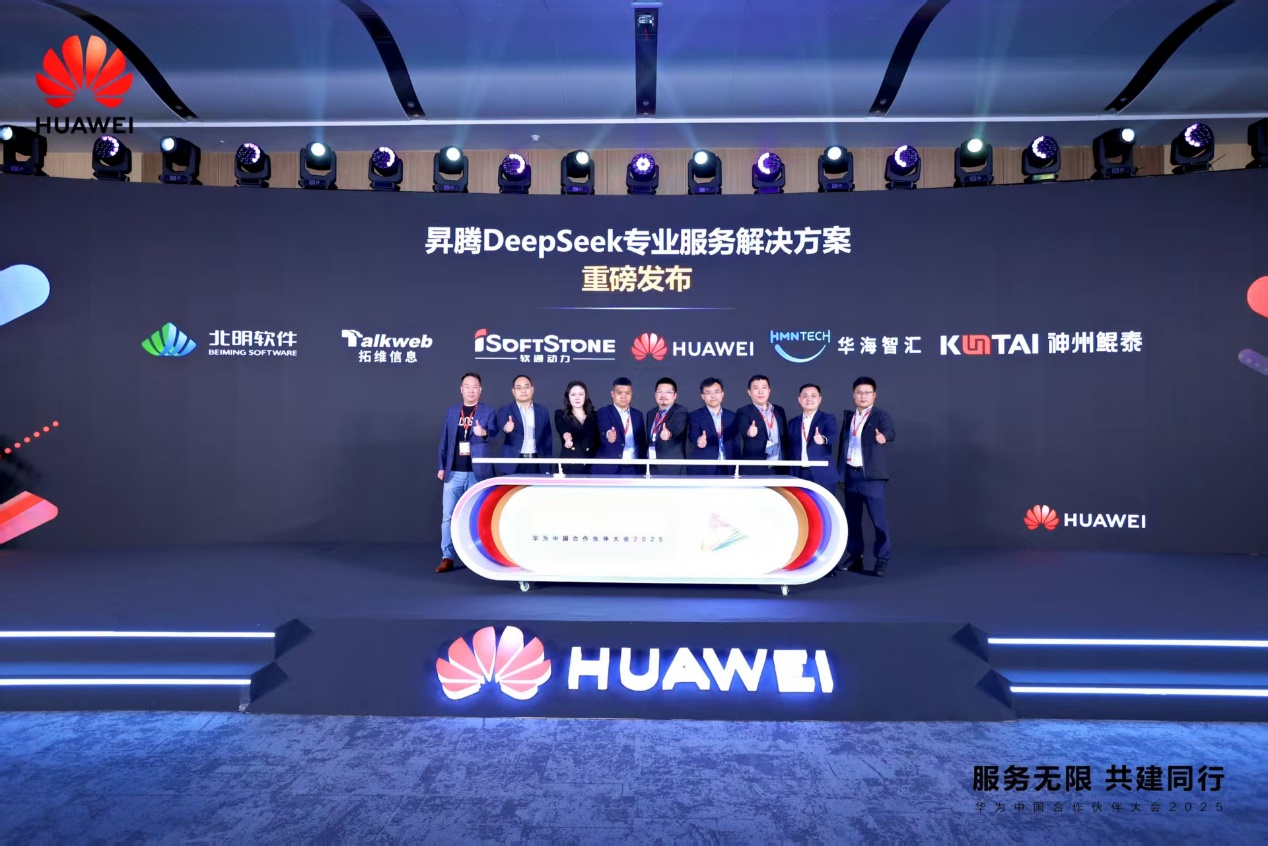 尊龙Z6官方网站