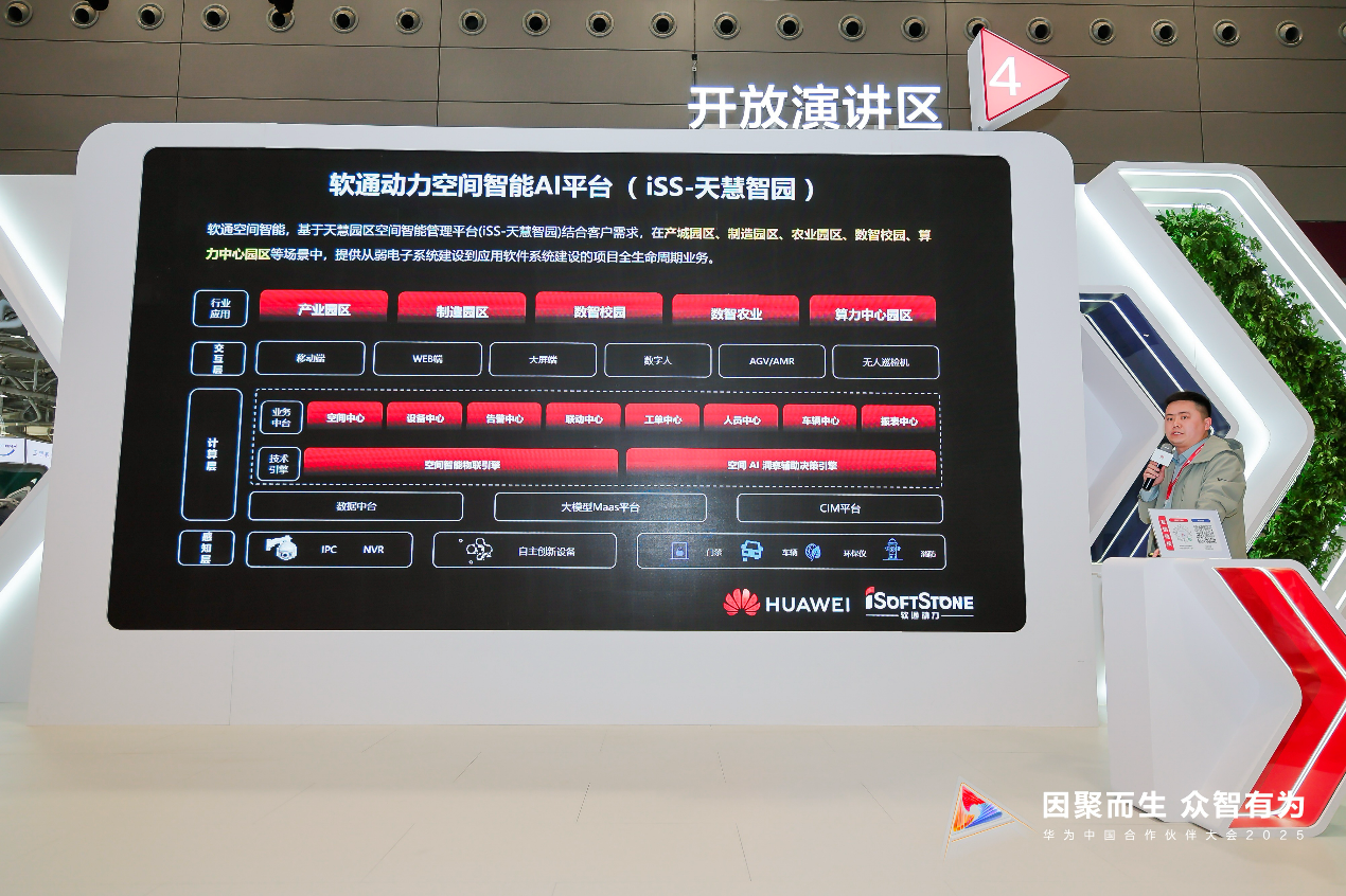 尊龙Z6官方网站