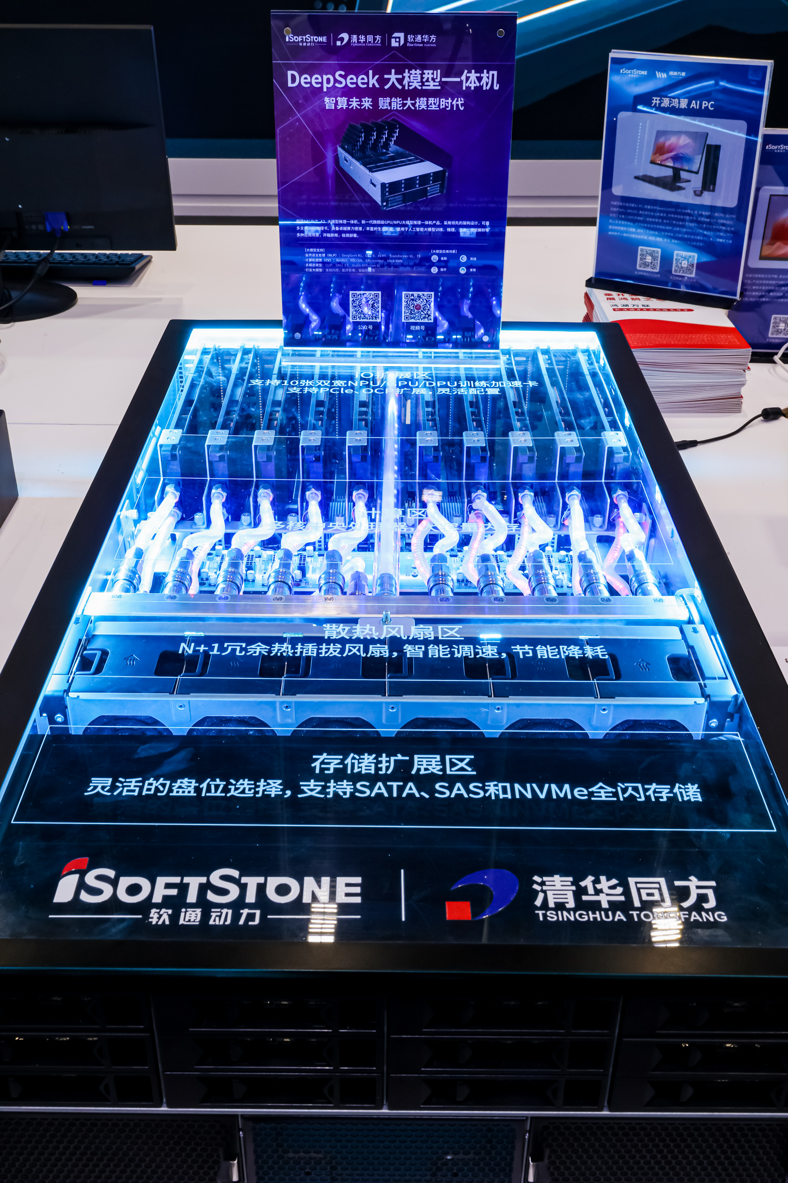 尊龙Z6官方网站
