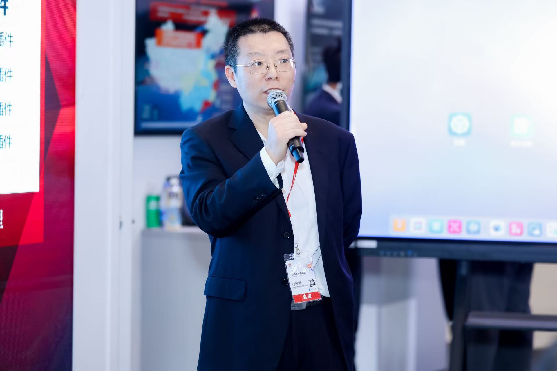 尊龙Z6官方网站