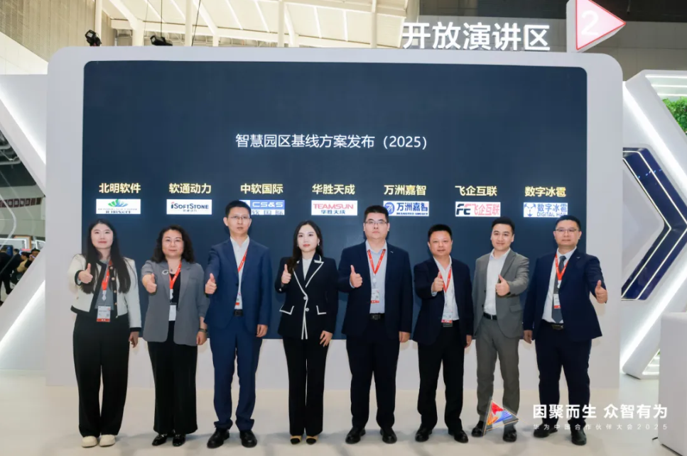 尊龙Z6官方网站