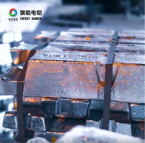 赋能旗能电铝落地数字孪生工厂，“虚实融合”开释数字潜力