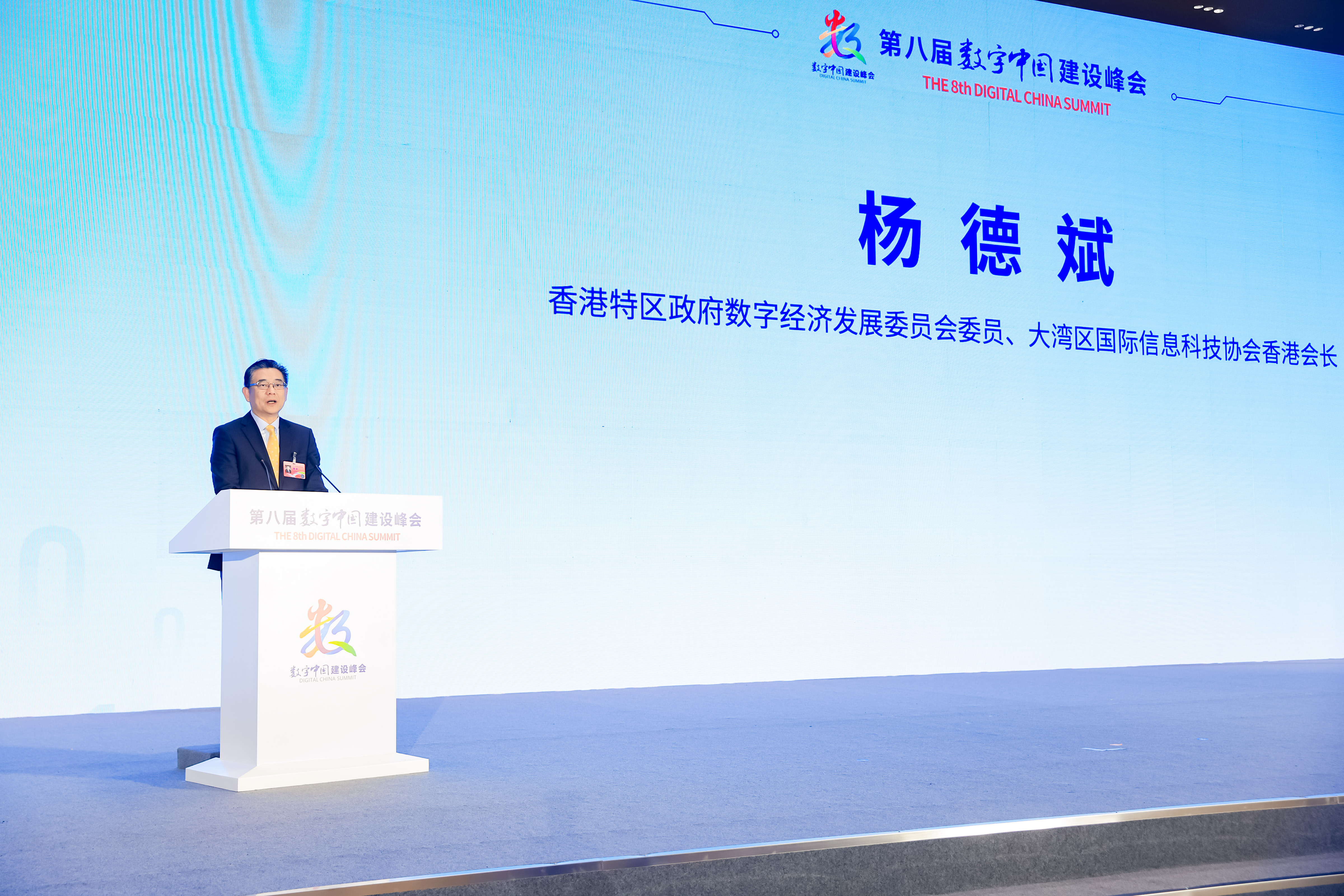 尊龙Z6官方网站