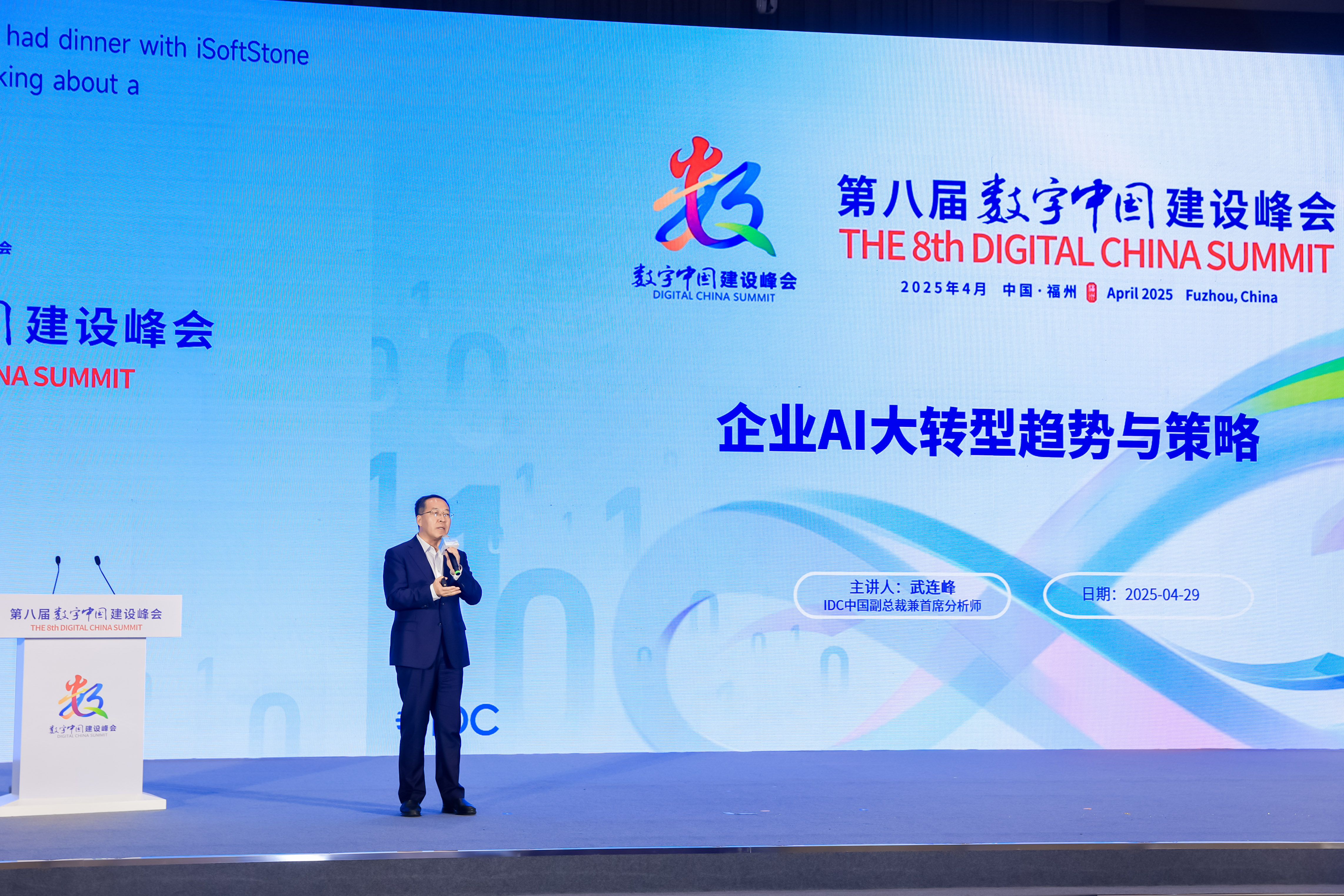 尊龙Z6官方网站