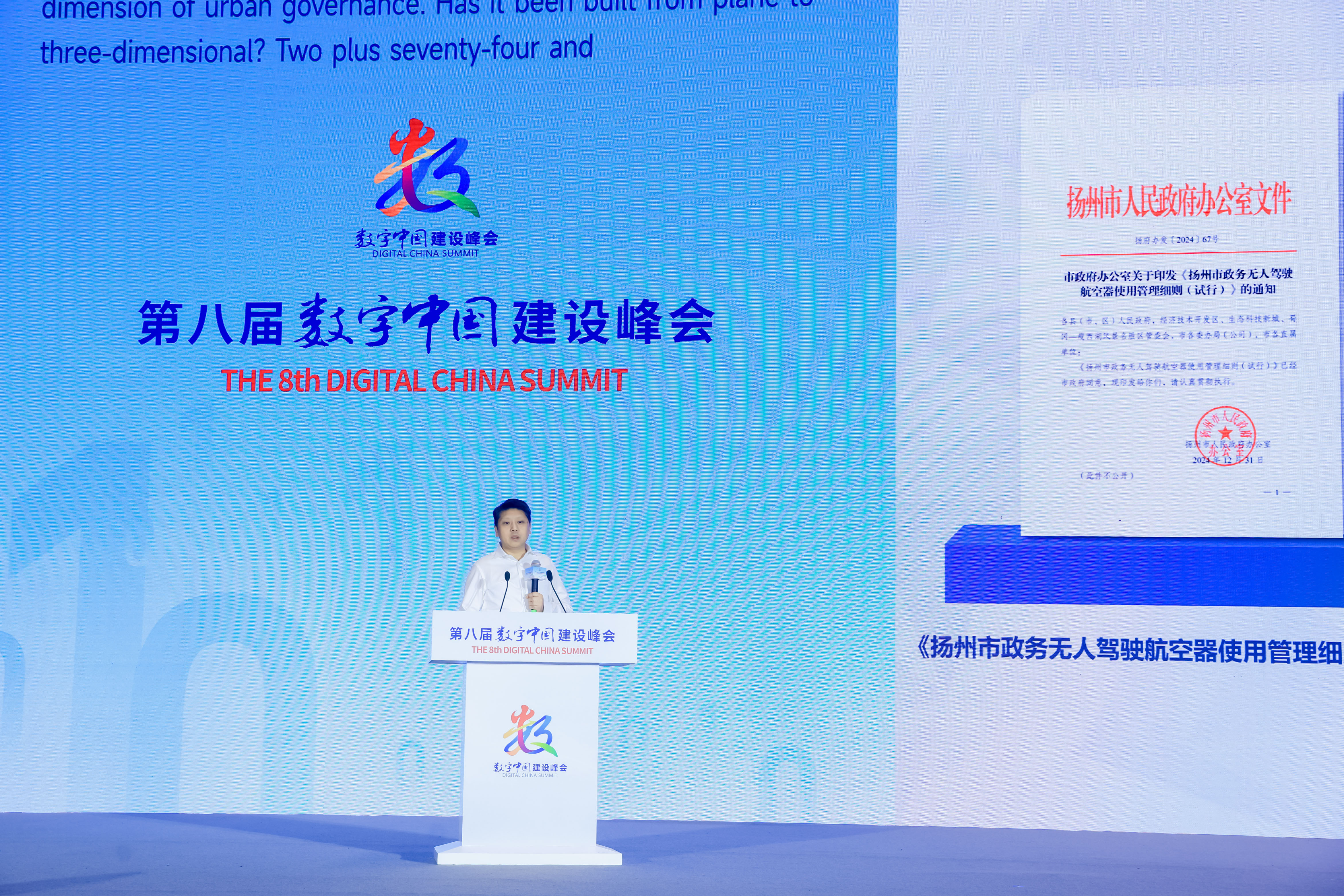尊龙Z6官方网站