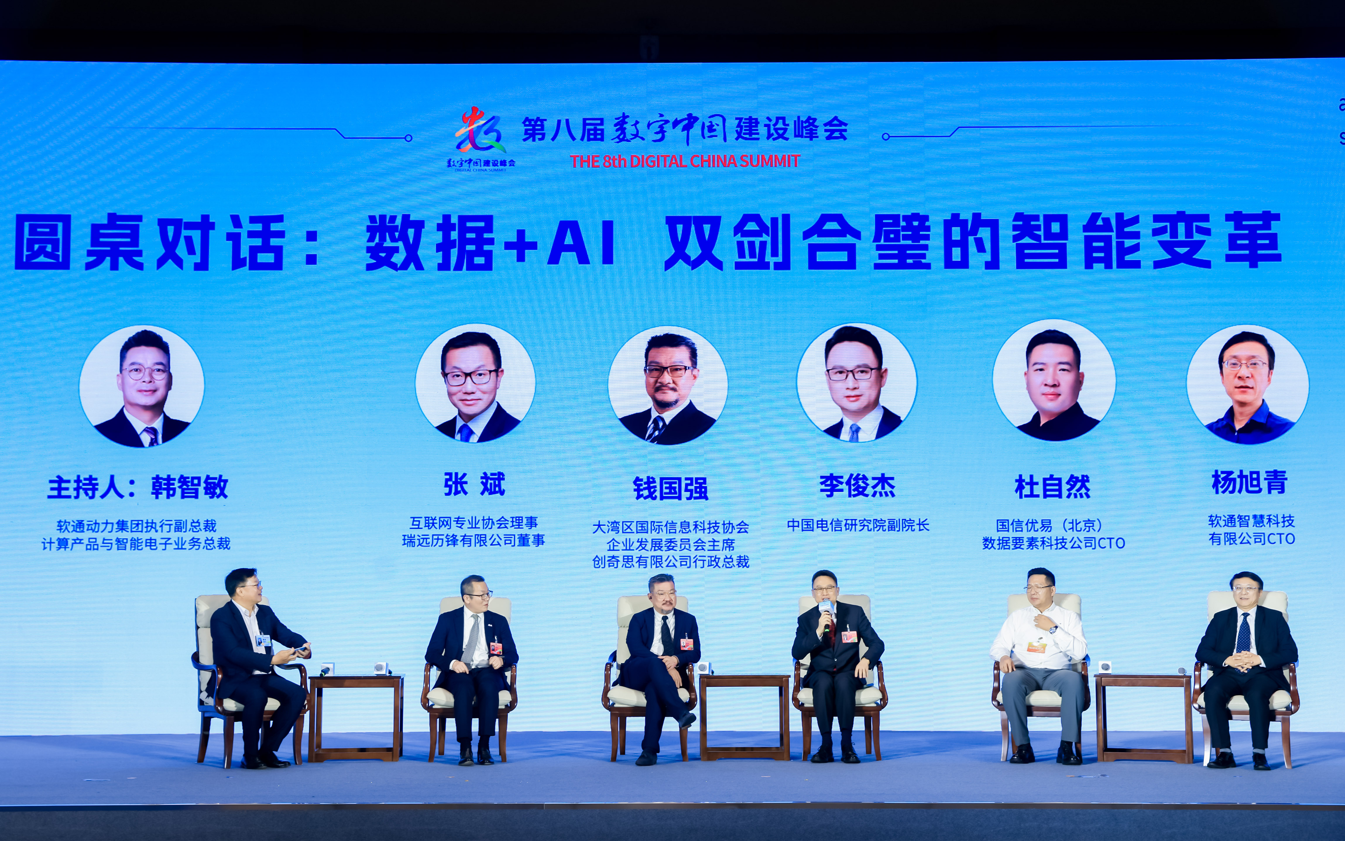 尊龙Z6官方网站