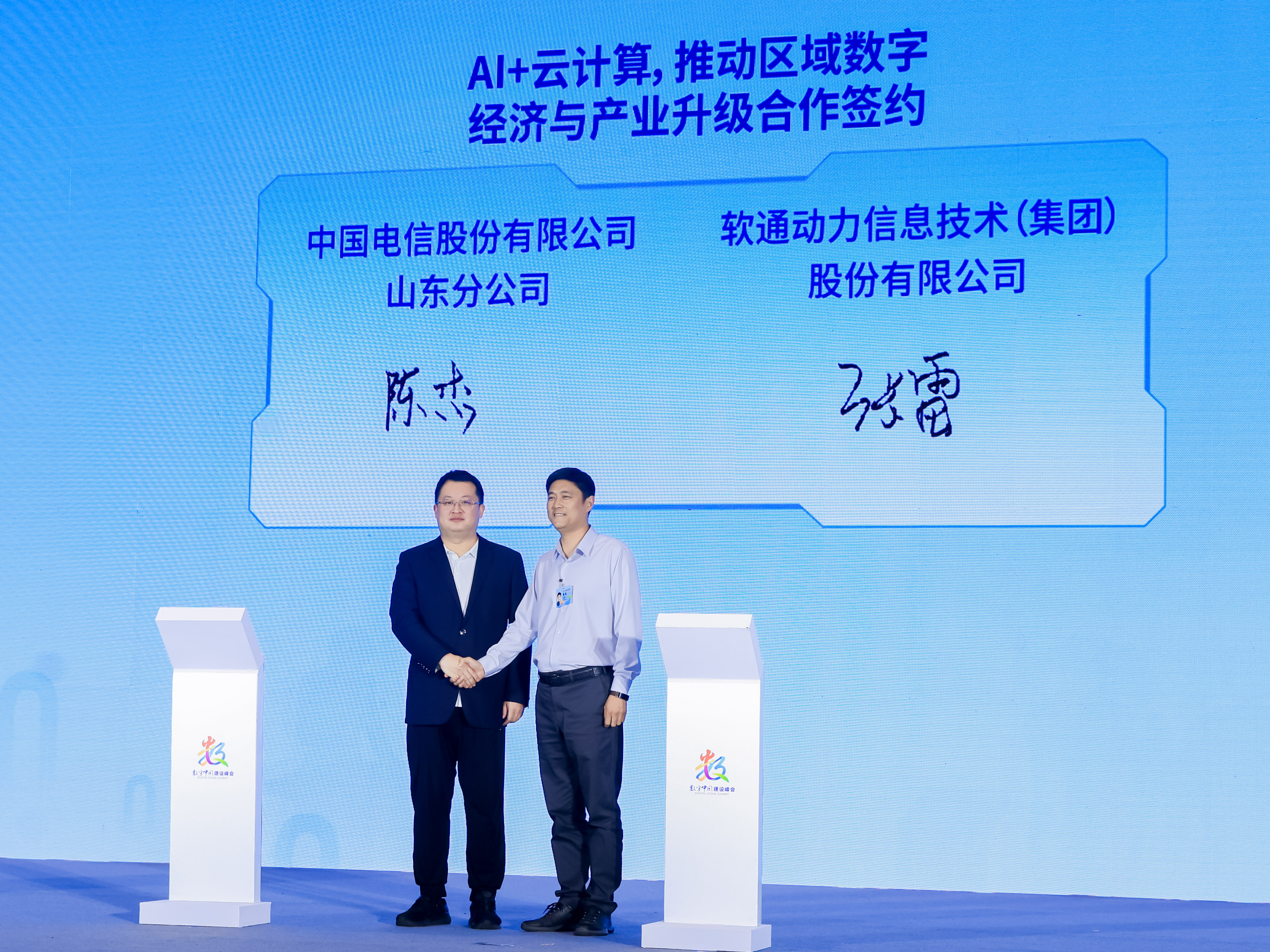 尊龙Z6官方网站