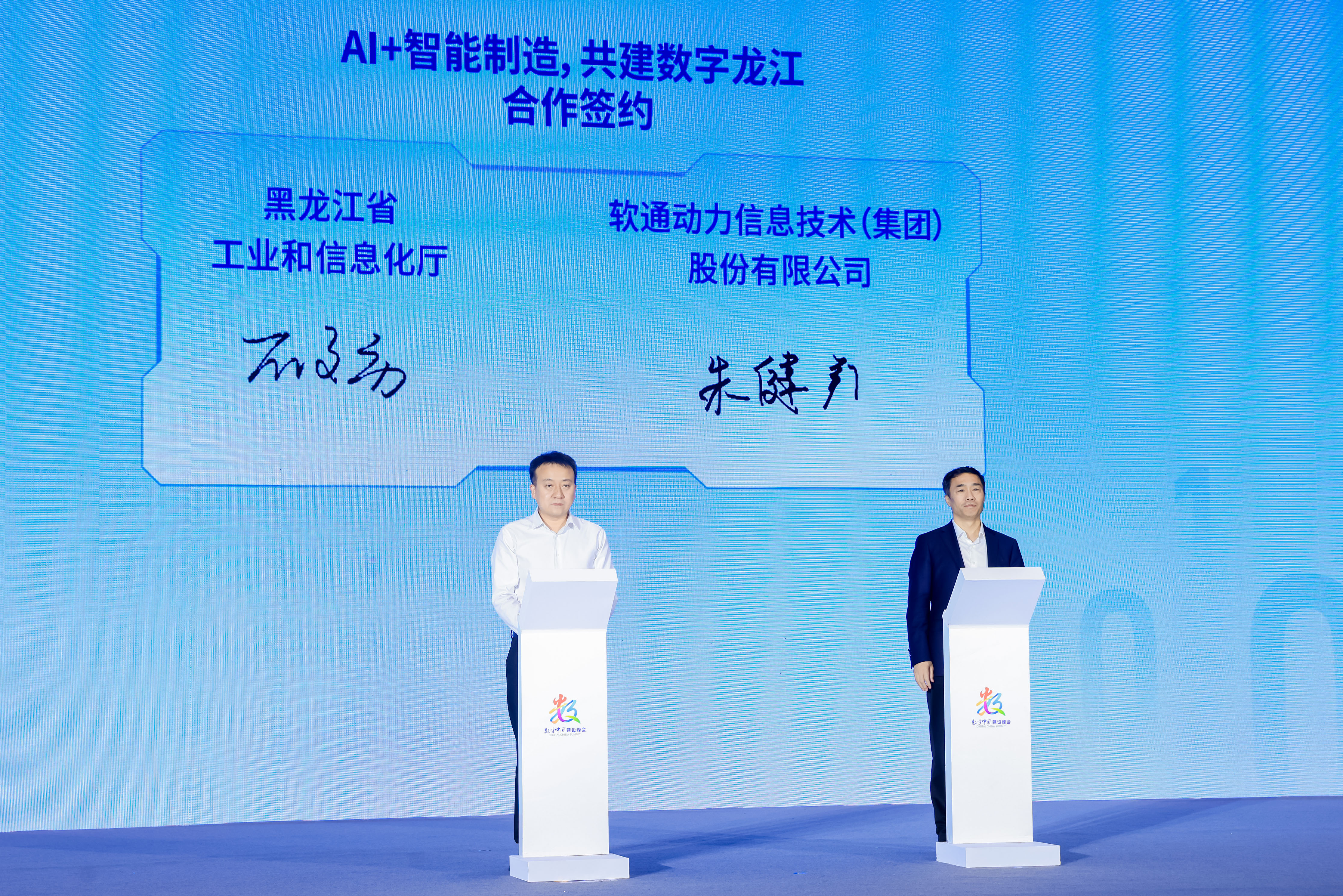 尊龙Z6官方网站
