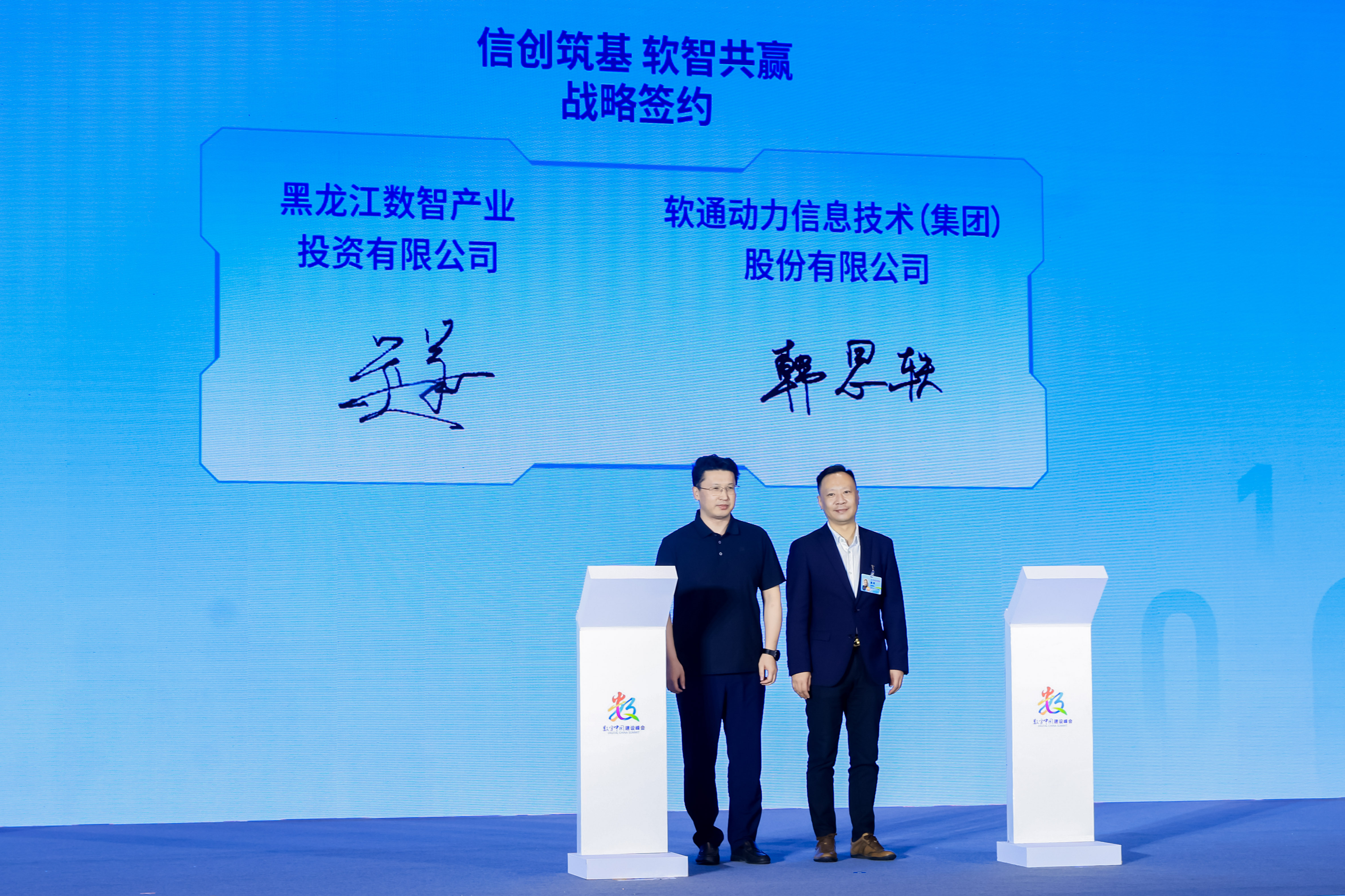 尊龙Z6官方网站