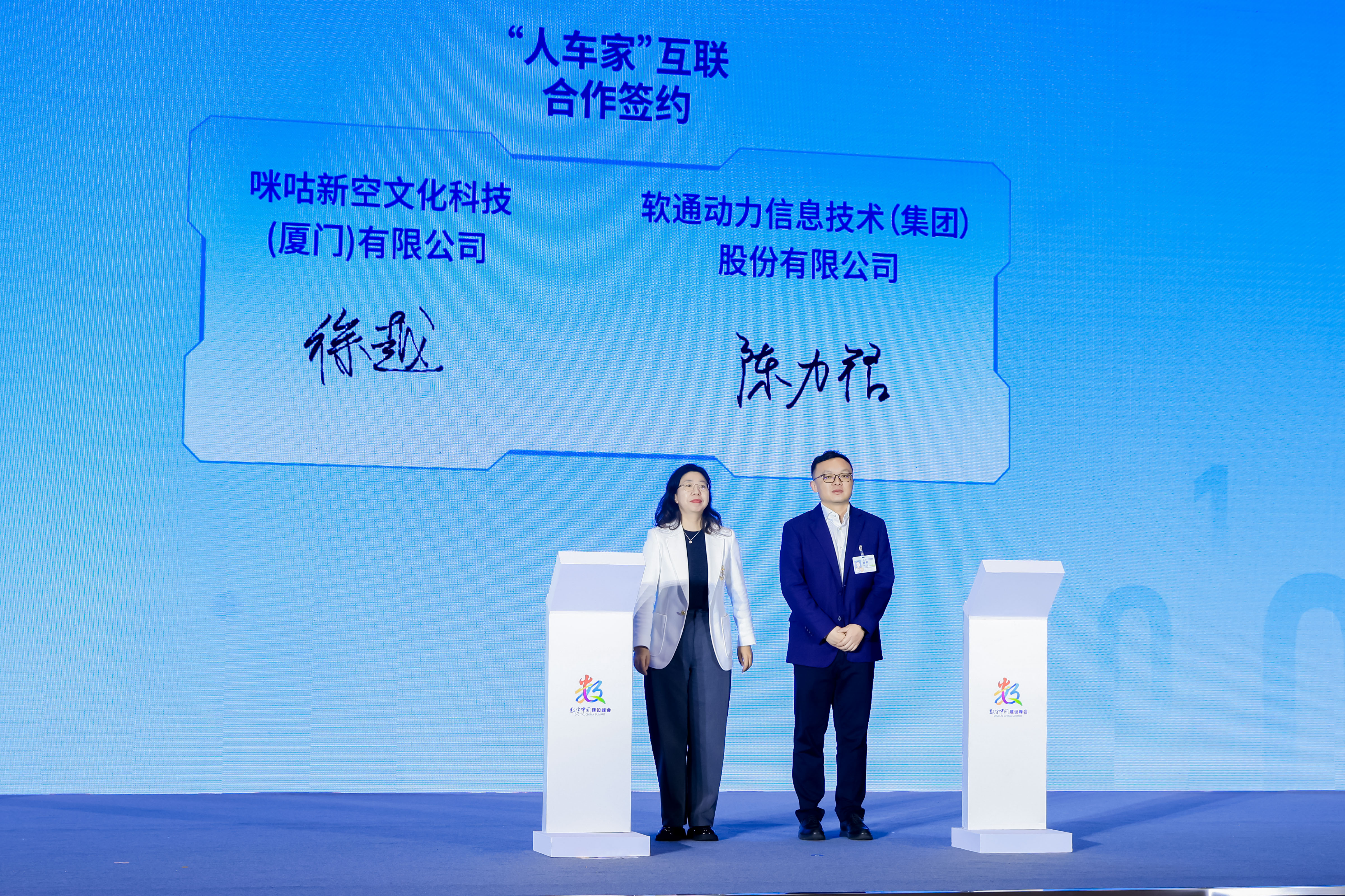 尊龙Z6官方网站