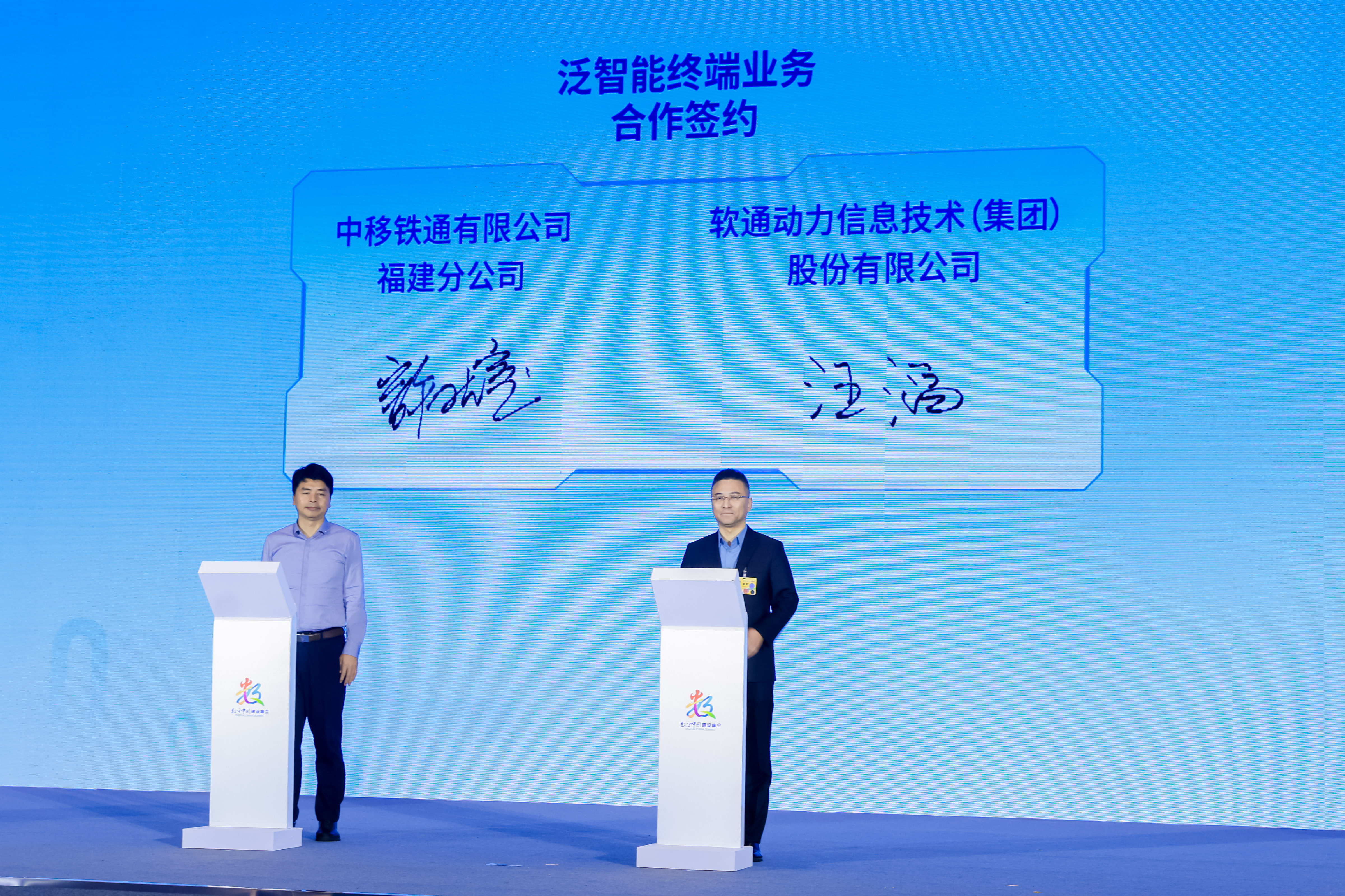 尊龙Z6官方网站