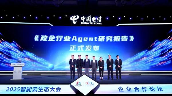 尊龙Z6官方网站